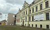 Technické muzeum a kulturně kreativní centrum Pardubického kraje